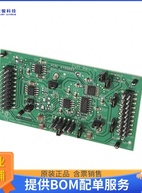 DAC8871EVM【EVAL MODULE FOR DAC8871】数模转换器评估板