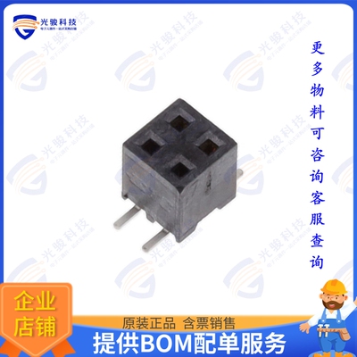 2314846-4 连接器CONN RCPT 4 POS 0.079  GOLD SMD