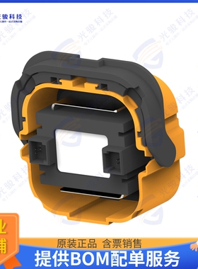 2315856-6 连接器MSD,PLUG HSG ASSY,630A,V0
