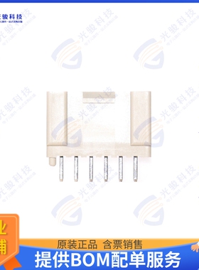 SJW20-12WSAB 连接器2 MM W TO B CONNECTOR 12P HEADER