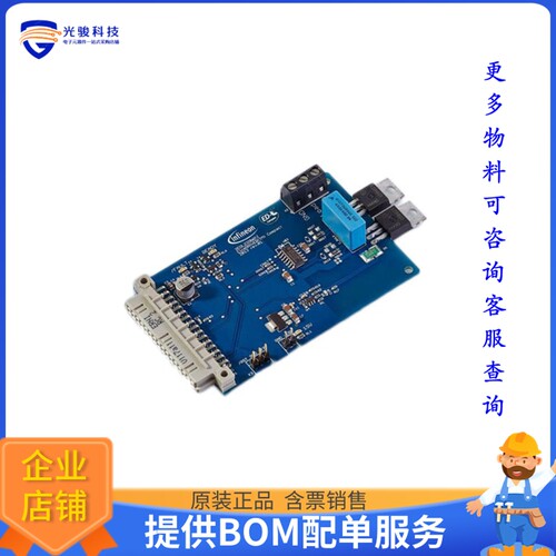 EVAL2EDL23I06PJTOBO1[EVAL BOARD FOR 2EDL23I06-PJ]评估板