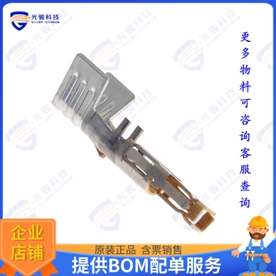 10158070-112LF 连接器MINITEK PWR CRIMP TERM 5.7MM
