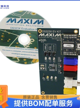 DS3232MEVKIT#【BOARD EVAL RTC DS3232M】评估和演示板套件