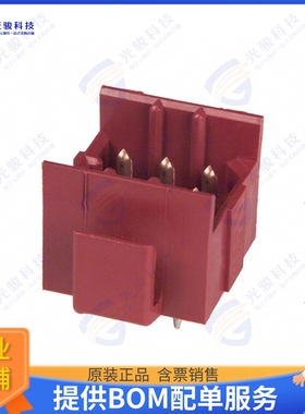 640501-4 连接器CONN HEADER VERT 9POS 4.2MM