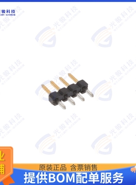 2355104-4 连接器4P,2MM,BRK HDR,SRVT,2.8,0.1AU,TB