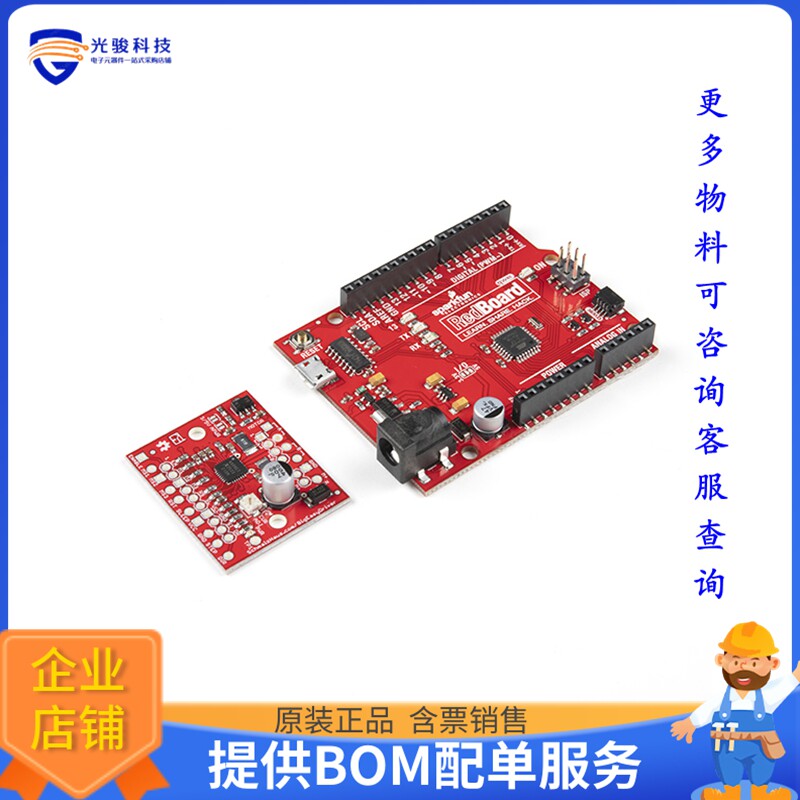 KIT-18339【BIG EASY DRIVER KIT】评估和演示板套件 - 实物图