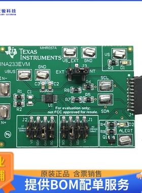 INA233EVM【EVAL BOARD FOR INA233】评估和演示板套件