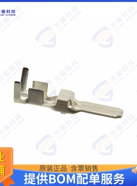 1747443-6 连接器CONN PIN 8AWG CRIMP SILVER