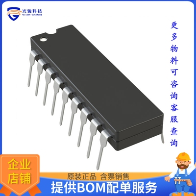 AD640JNZ《线性芯片IC LOGARITHMIC 1 CIRCUIT 20DIP》