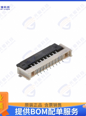 2005290090连接器 CONN FFC FPC BOTTOM 9POS 1MM R/A