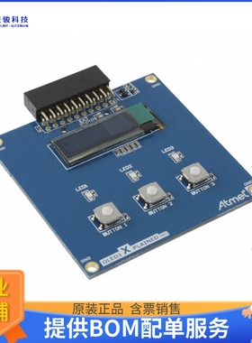 ATOLED1-XPRO【XPLAINED PRO 128X32 OLED ADD-ON】开发板、编程