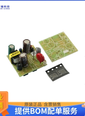 RDK-623【KIT REF DESIGN LINKSWITCH-TN2】DC/DC、AC/DC、SMPS