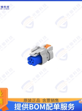 2320920-2 连接器CONN PLUG HSG 2POS 4.50MM