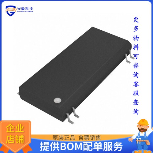 ISO122U《线性芯片IC OPAMP ISOLATION 1 CIRC 8SOIC》