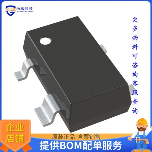 XC6504A131NR-G电源芯片《IC REG LINEAR 1.3V 150MA SSOT24》
