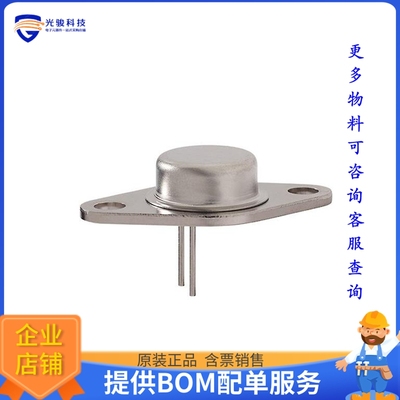 2N4399晶体管TRANS PNP 60V 30A TO204AA