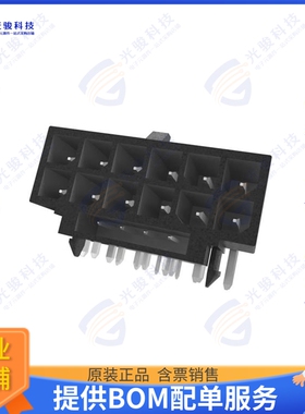 10160920-1240100LF 连接器MINITEK PWR 3.0, CEM5 RIGHT ANGL