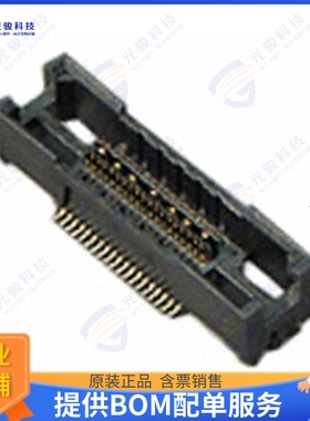 767096-8 连接器CONN RCPT 38POS SMD GOLD