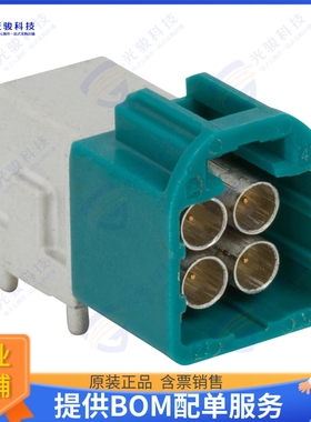 FM4-NZRP-PCB-1 连接器AUTOMATE MIN FAKRA QUAD PORT PCB