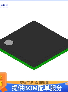 CY8C24094-24BVXI微控器《IC MCU 8BIT 16KB FLASH 100VFBGA》