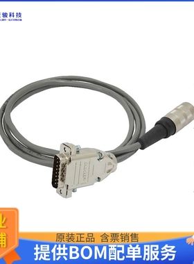 MPCL87784【8 PIN ENCODER CABLE】开发板、编程器配件