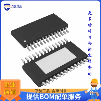 MP6500GF-Z电源芯片《IC MTR DRV BIPLR 4.5-35V 28TSSOP》