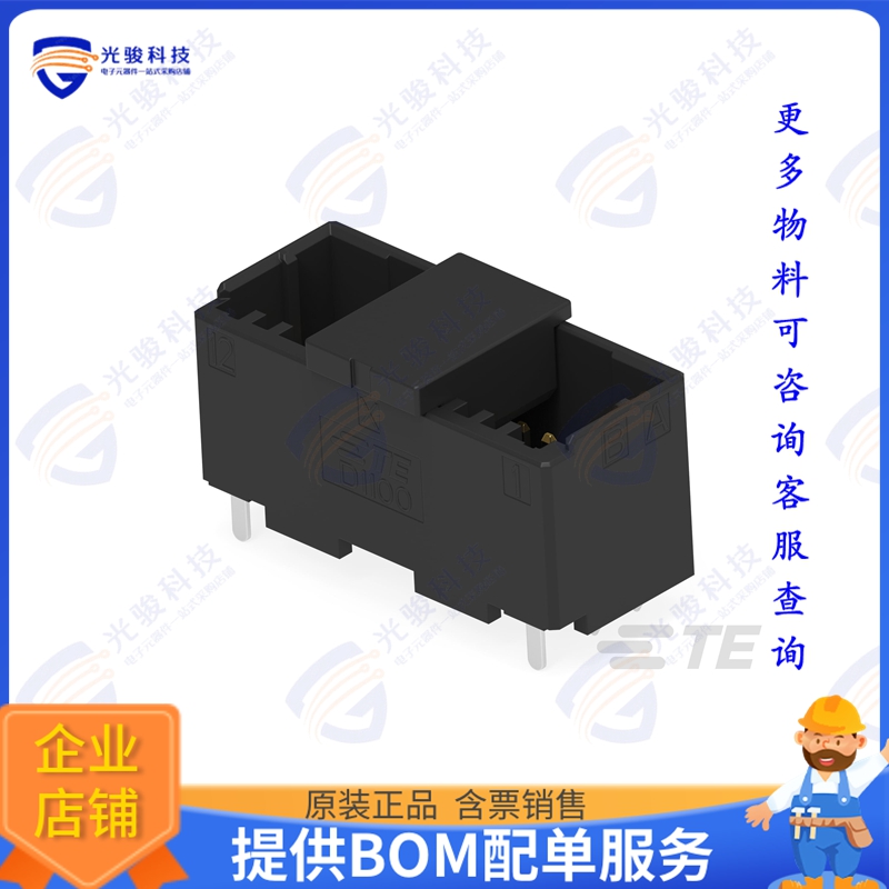 1-2429955-2 连接器DYNAMIC D1100D HDR ASSY PIP,X-KE