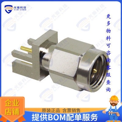 CONSMA013.031 连接器CONN SMA PLUG STR 50OHM EDGE MNT