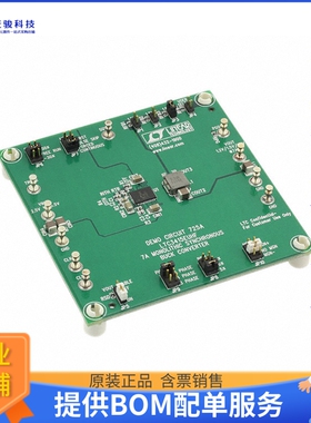 DC725A【EVAL BOARD BUCK REG LTC3415】DC/DC、AC/DC、SMPS评估