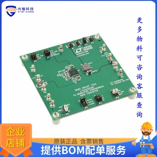 BUCK REG LTC3415 DC725A BOARD SMPS评估 EVAL