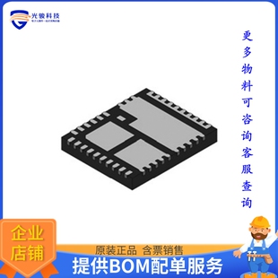 NCP303160MNTWG电源芯片《INTEGRATED DRIVER & MOSFFET》