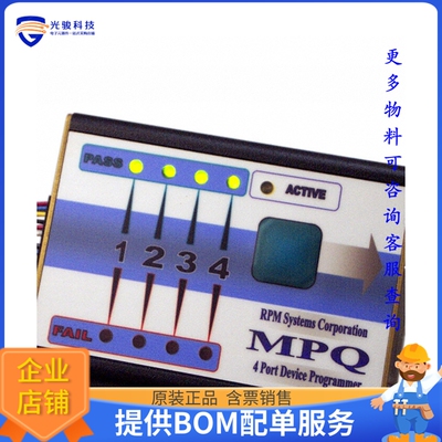 MPQ-PSOC【ISP 4PORT FOR CYPRESS PSOC MCU】编程器、仿真器、