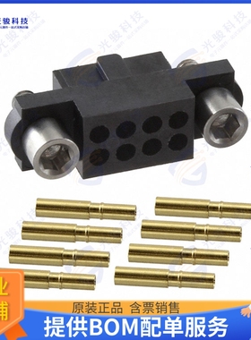 M80-4800805 连接器CONN RCPT 8POS CRIMP 22AWG GOLD