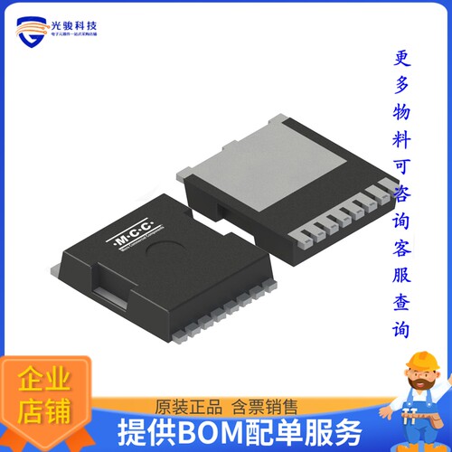 MCTK105N60FH-TP 晶体管N-CHANNEL MOSFET,TOLL-8L-KS