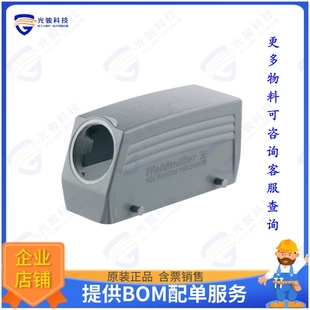 TSBU 24B 1M40G HDC 1902480000连接器