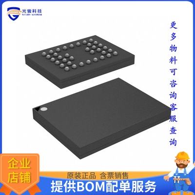 IS61WV5128EDBLL-10BLI《存储器芯片IC SRAM 4MBIT PARALLEL 36TF