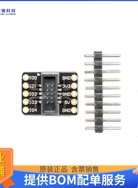 4460【BINHO BREADBOARD BREAKOUT】扩展板、子卡