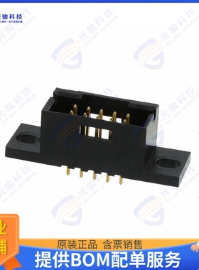 87474-1 连接器CONN HEADER VERT 10POS 2.54MM