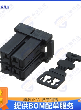 2-2303376-1 连接器CONN RCPT HSG 4POS 5.08MM