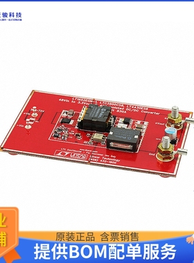 DC830A【BOARD EVAL FOR LT1952EGN】DC/DC、AC/DC、SMPS评估板