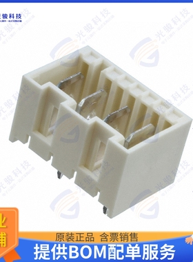 2-1971896-4 连接器CONN HEADER VERT 4POS 5MM