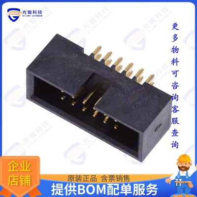 20021511-00012T4LF 连接器CONN HEADER VERT 12POS 1.27MM