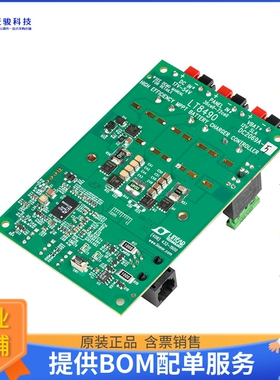 DC2069A【DEMO BOARD LT8490】评估和演示板套件