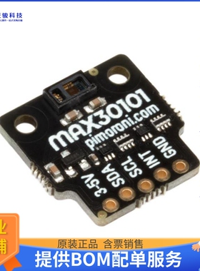 PIM438【MAX30101 BD HEART SMOKE OXIMETER】扩展板、子卡