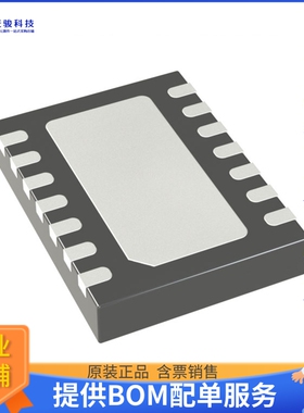 LTC3446IDE#PBF电源芯片《IC REG TRIPLE BCK/LNR SYNC 14DFN》