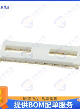 1-5353906-0 连接器CONN RCPT 280POS SMD GOLD