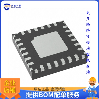 A8660KESTR-J电源芯片《SYNCHRONOUS BUCK CONTROLLER》