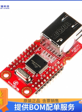 WIZ812MJ《接口芯片CNTRLR ETHERNET 10/100 BASE-T/TX》