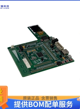 R0K505231S920BE【STARTER KIT FOR RX231 B MASK, W/】嵌入式MCU