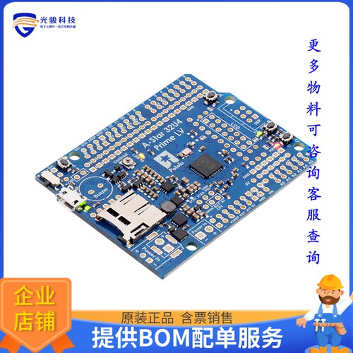 4006[A-STAR 32U4 PRIME LV MICROSD]评估板